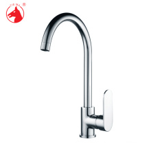 TIEMA brand hot brass sink faucet ZS40505